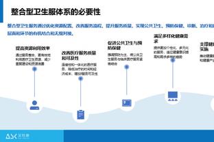 默森：如果曼联接下来连输三场的话，滕哈赫很有可能会下课